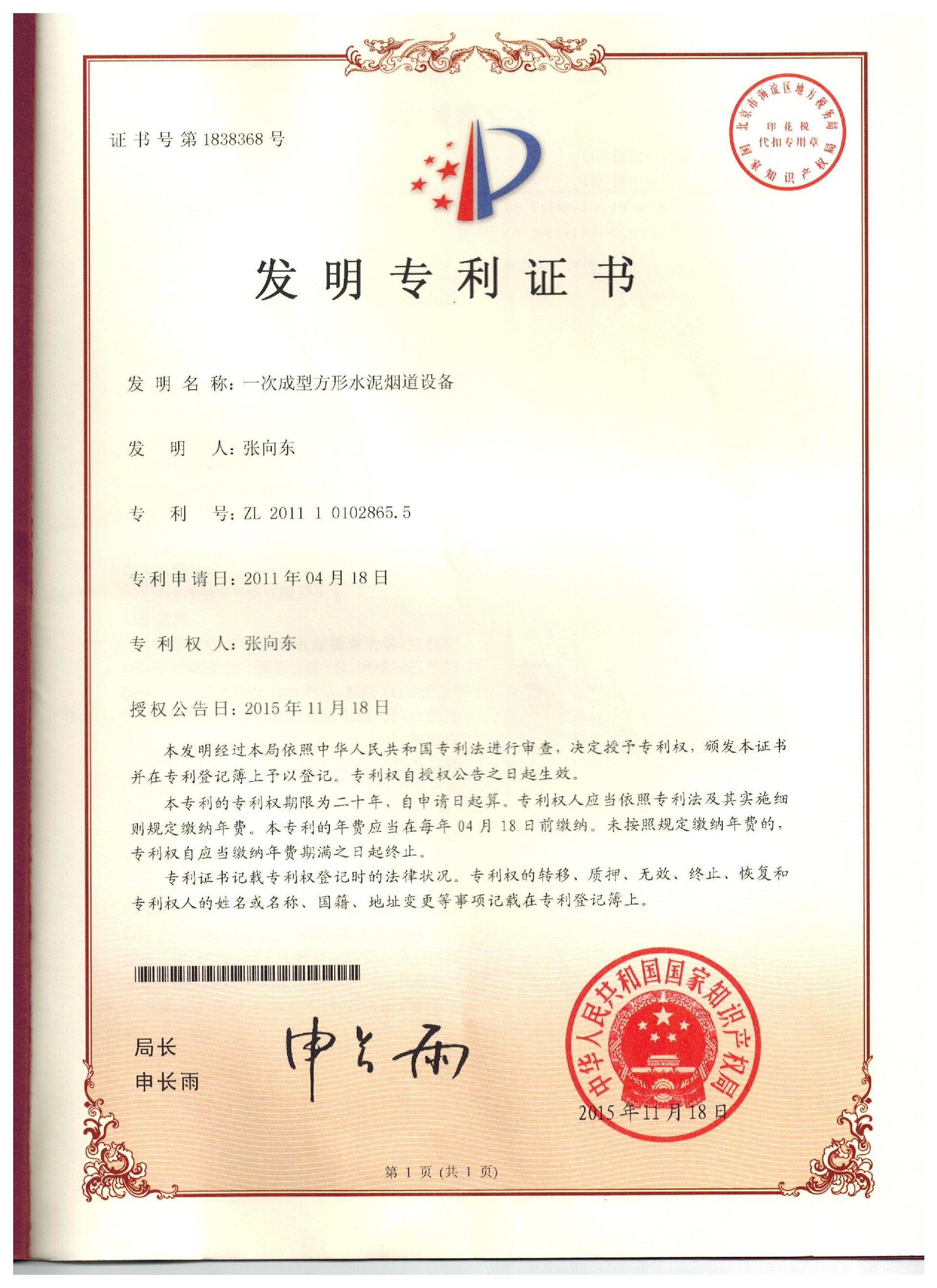 4 005 - 副本.jpg