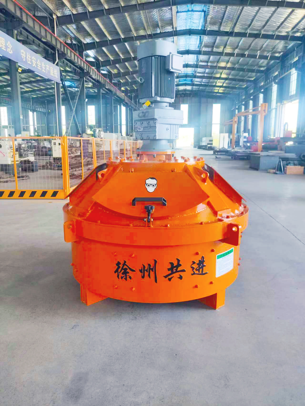 行星攪拌機(jī)11.jpg